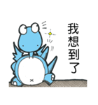 Short Dragon（個別スタンプ：16）