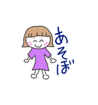 塚サッカー8（個別スタンプ：2）