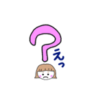 塚サッカー8（個別スタンプ：6）