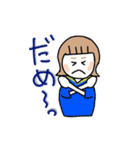 塚サッカー8（個別スタンプ：9）