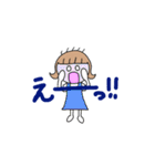 塚サッカー8（個別スタンプ：13）