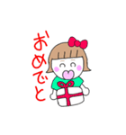 塚サッカー8（個別スタンプ：17）