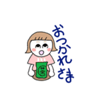 塚サッカー8（個別スタンプ：21）