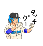 オーライ！塩玉学園野球部（個別スタンプ：2）