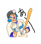 オーライ！塩玉学園野球部（個別スタンプ：7）