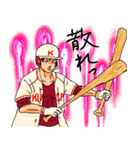 オーライ！塩玉学園野球部（個別スタンプ：12）