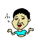 おっさんゆうちゃん（個別スタンプ：24）