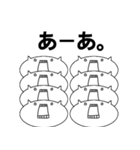 実は思っていることねこ2（個別スタンプ：28）