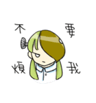 ニャーチの日常（個別スタンプ：3）