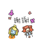 ニャーチの日常（個別スタンプ：18）