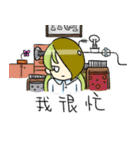 ニャーチの日常（個別スタンプ：20）