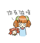 ニャーチの日常（個別スタンプ：22）