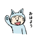 着ぐるみわっしょい（個別スタンプ：9）