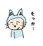 着ぐるみわっしょい（個別スタンプ：10）