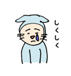 着ぐるみわっしょい（個別スタンプ：12）