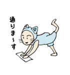 着ぐるみわっしょい（個別スタンプ：31）