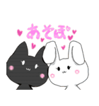 暇を持て余した動物たちの溜り場！（個別スタンプ：1）