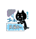 暇を持て余した動物たちの溜り場！（個別スタンプ：5）