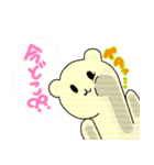 暇を持て余した動物たちの溜り場！（個別スタンプ：8）