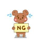 暇を持て余した動物たちの溜り場！（個別スタンプ：13）
