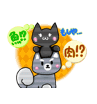 暇を持て余した動物たちの溜り場！（個別スタンプ：14）