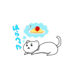 暇を持て余した動物たちの溜り場！（個別スタンプ：17）