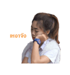 Savetycut Sticker（個別スタンプ：6）