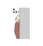 みんな共通？上司の一言（個別スタンプ：12）