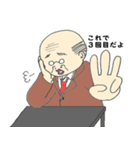 みんな共通？上司の一言（個別スタンプ：13）