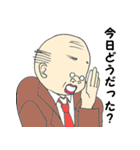 みんな共通？上司の一言（個別スタンプ：16）