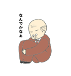 みんな共通？上司の一言（個別スタンプ：18）