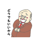 みんな共通？上司の一言（個別スタンプ：21）
