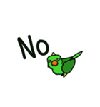 Parrot Bird（個別スタンプ：15）
