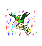 Parrot Bird（個別スタンプ：34）