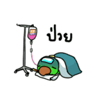 Parrot Bird（個別スタンプ：36）