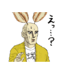 鎌鼬まさおの選択3（個別スタンプ：8）