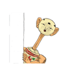 鎌鼬まさおの選択3（個別スタンプ：16）