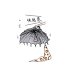 cloud Amao（個別スタンプ：4）
