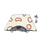 cloud Amao（個別スタンプ：7）
