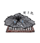 cloud Amao（個別スタンプ：20）