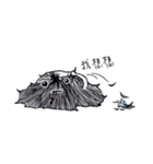 cloud Amao（個別スタンプ：24）