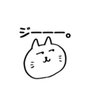 長谷川のスタンプ2（個別スタンプ：7）