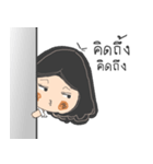 Jae Pa Auntie（個別スタンプ：3）