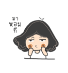 Jae Pa Auntie（個別スタンプ：4）