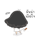 Jae Pa Auntie（個別スタンプ：5）