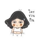 Jae Pa Auntie（個別スタンプ：6）