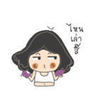 Jae Pa Auntie（個別スタンプ：7）