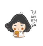 Jae Pa Auntie（個別スタンプ：9）