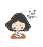 Jae Pa Auntie（個別スタンプ：10）
