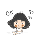Jae Pa Auntie（個別スタンプ：16）